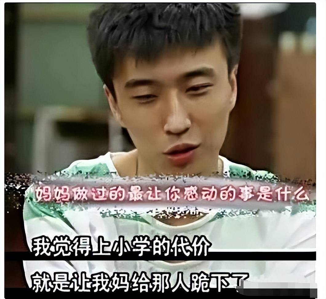 除了让儿子上学给别人下跪之外,多年后为了一个男人有戏拍,丁嘉丽便