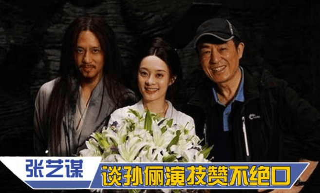 甚至早年间孙俪还是一名舞蹈演员时,刘德华都夸赞她跳舞跳的很好,甚至