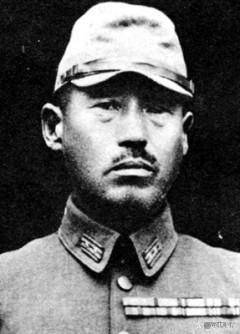 藏重康美:在云南腾冲被炸死的日军第五十六师团步兵第148联队长