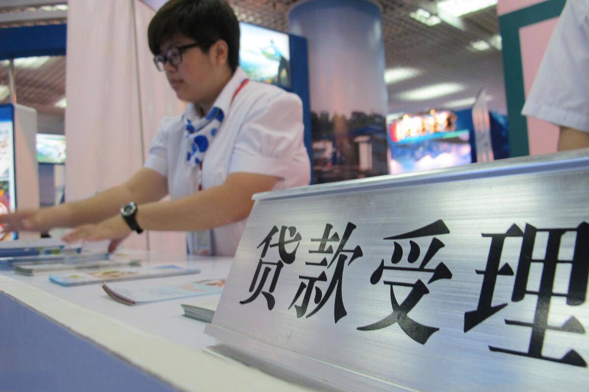 债务优化重组方案长沙地区政府机关,事业单位及上市公司贷款攻略