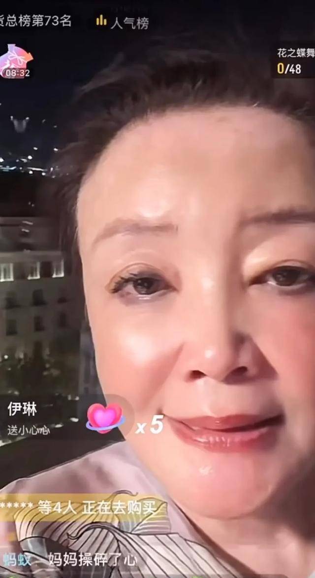 张兰深夜回应汪小菲情绪失控，语重心长，网友：可怜天下父母心