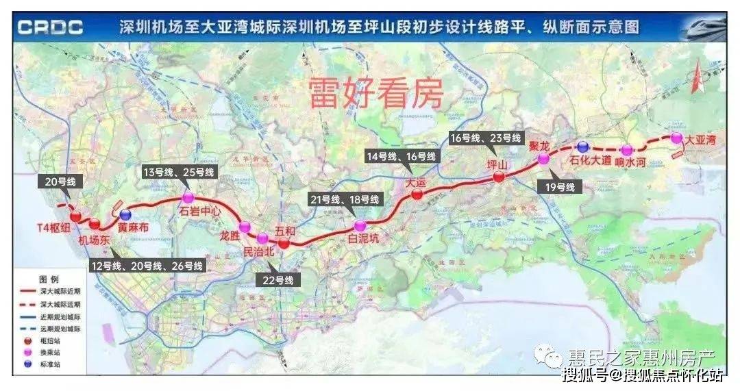 2024泰丰牧马湖(惠州)—泰丰牧马湖售楼处电话-营销中心最新楼盘详情