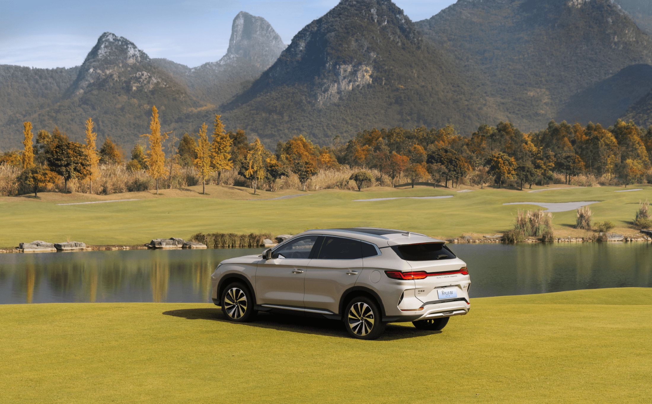 比亚迪宋plusev上海车友群_上海全国车友畅聊,欢迎即刻加群