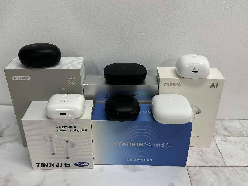 助听器十大品牌测评!町石tinx,挚听,飞利浦谁性价比最高?