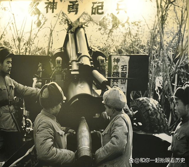 志愿军炮兵如何创造了四个"第一次",打出了"战争之神"的威名