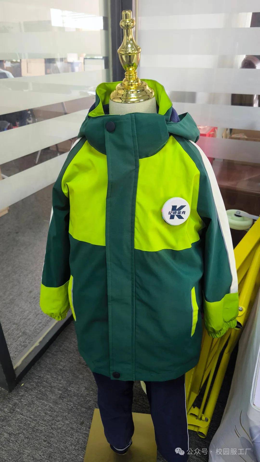 智能校服引领潮流，智慧校园启航未来