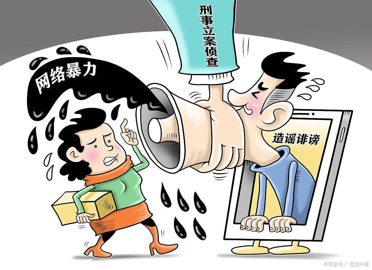 文家销毁 数据销毁 硬盘销毁在线pdf编辑工具泄露数万份用户文件