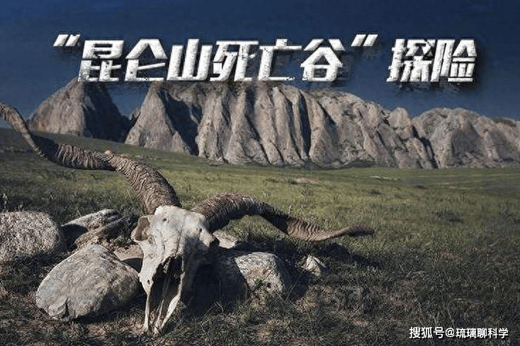 昆仑反向指南针黑匣子失灵丨揭秘探险者的神秘困境