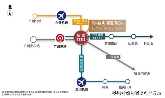 东莞地铁13号线图片