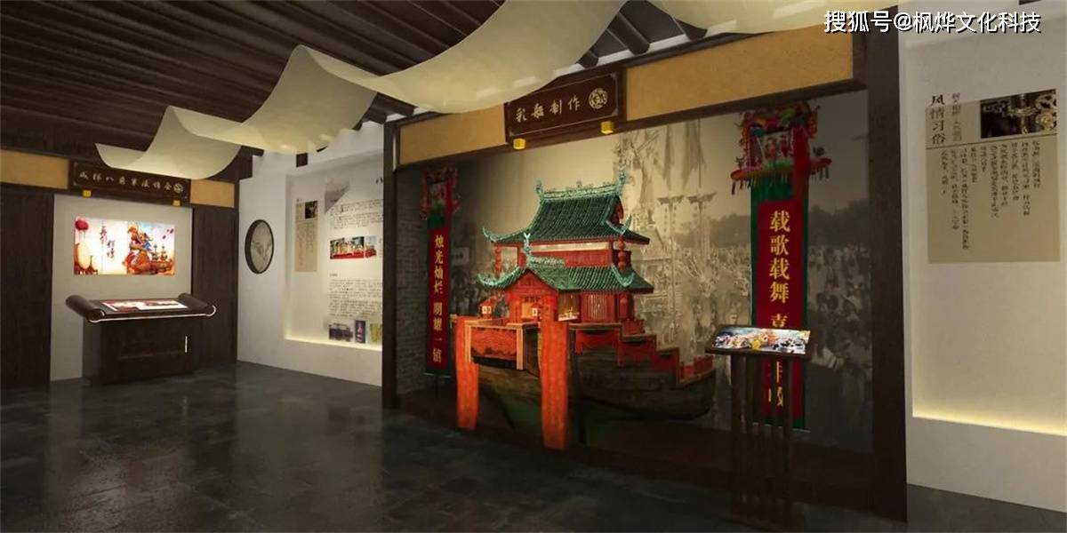 非遗文化馆:展现无形文化的有形之窗