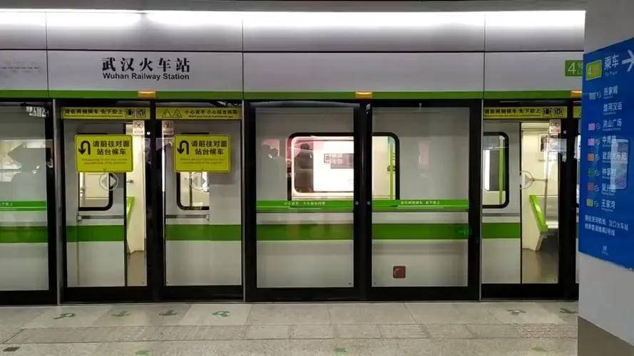 武汉12号线3座地铁站封顶,10万居民受益