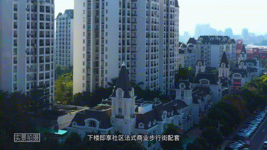 2024最新『广州金海岸花园』售楼处电话→特惠房价表→样板房→户型图