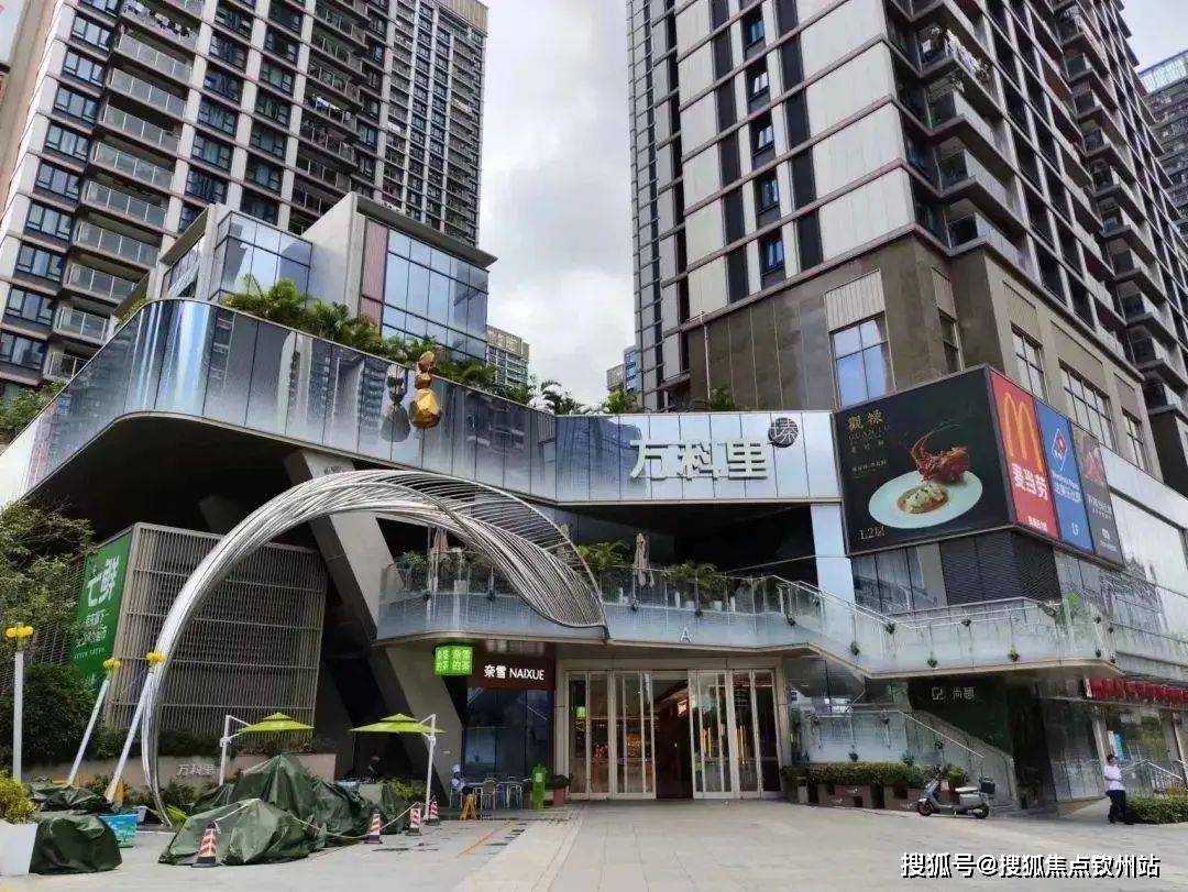 400 012 2202转总机号999【已认证7878】深圳【海德园】售楼中心