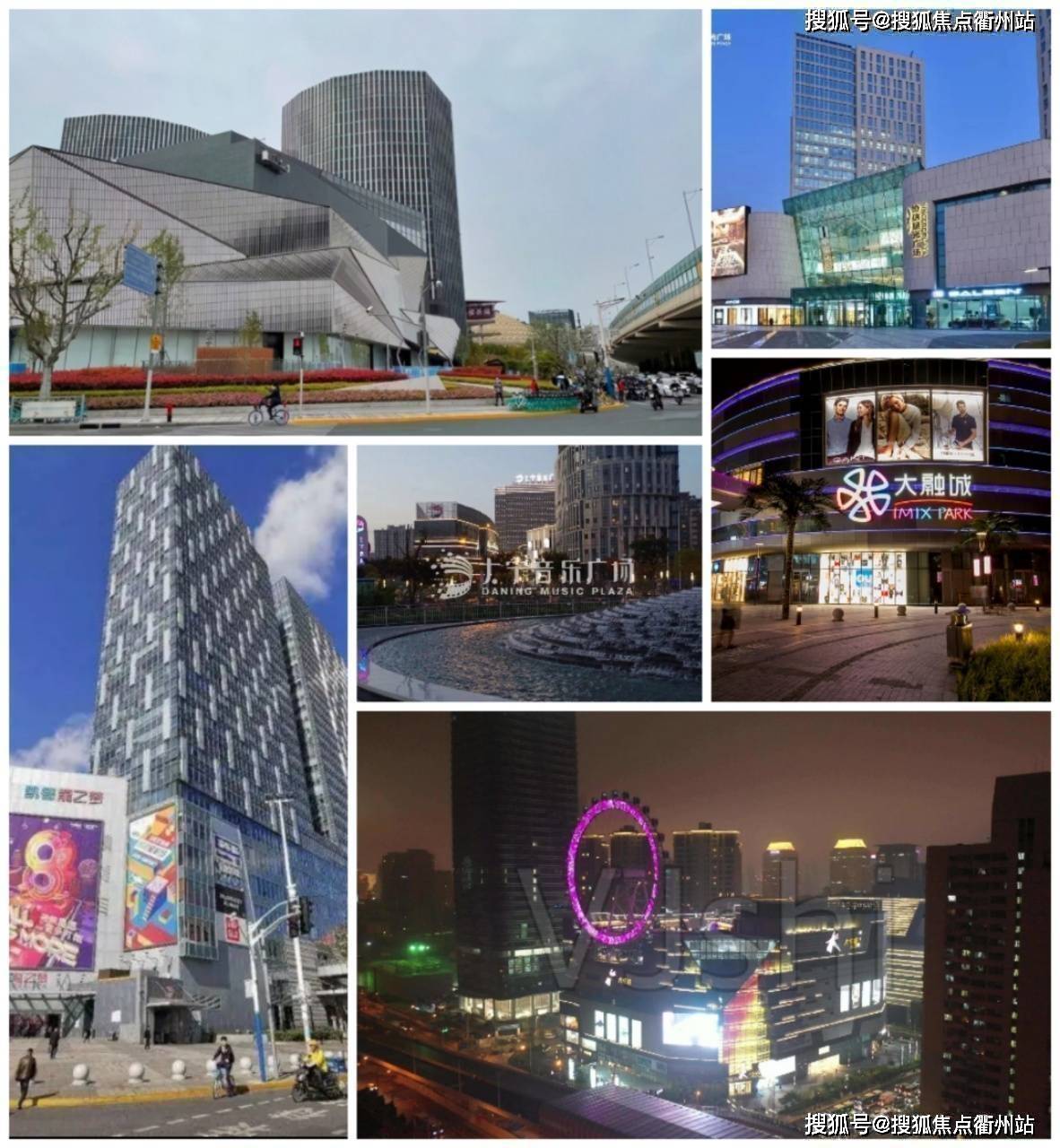 商业:楼下就是大润发,大宁国际 大宁音乐广场 久光百货楼下就是商业一