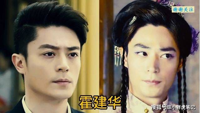 这些男扮女装的演员,你认为谁刻画出了人物的灵魂呢