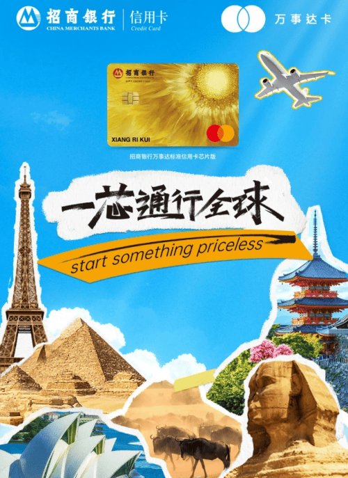 支付方式新变化_支付方式新体验_新支付方式