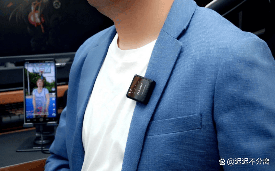 2024年必看的深度无线领夹麦克风测评！方位对比教你轻松避雷选购