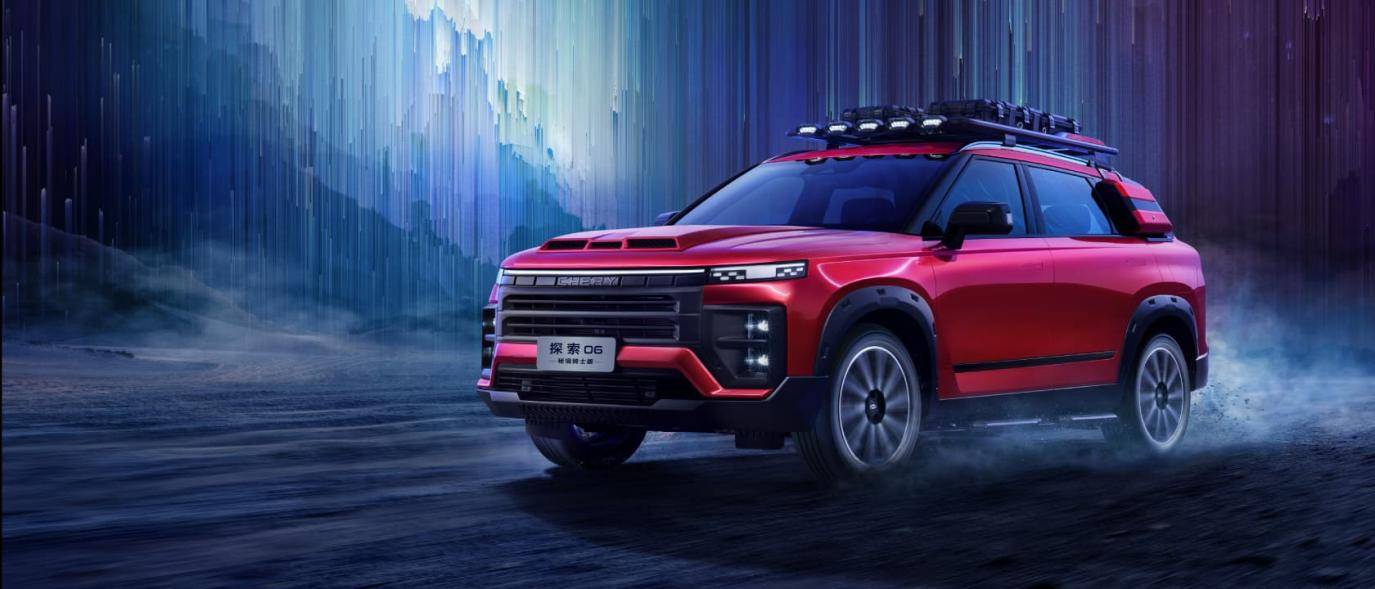 探索06秘境骑士版年轻人的专属越野suv_搜狐汽车_搜狐网