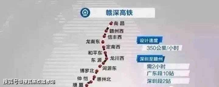 惠州仲恺实地蔷薇国际交通:1:莞惠城轨:2017年通车仲恺站,直达东莞