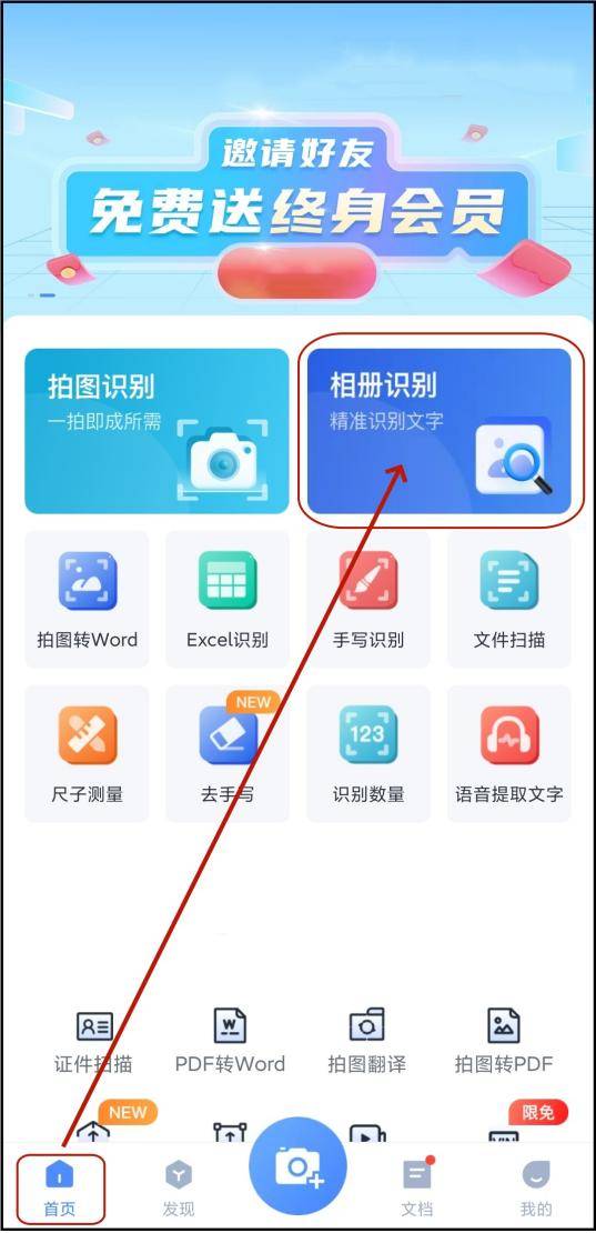 广泛应用于安全监控,人脸识别,医学影像分析,自动化图像分类等多个