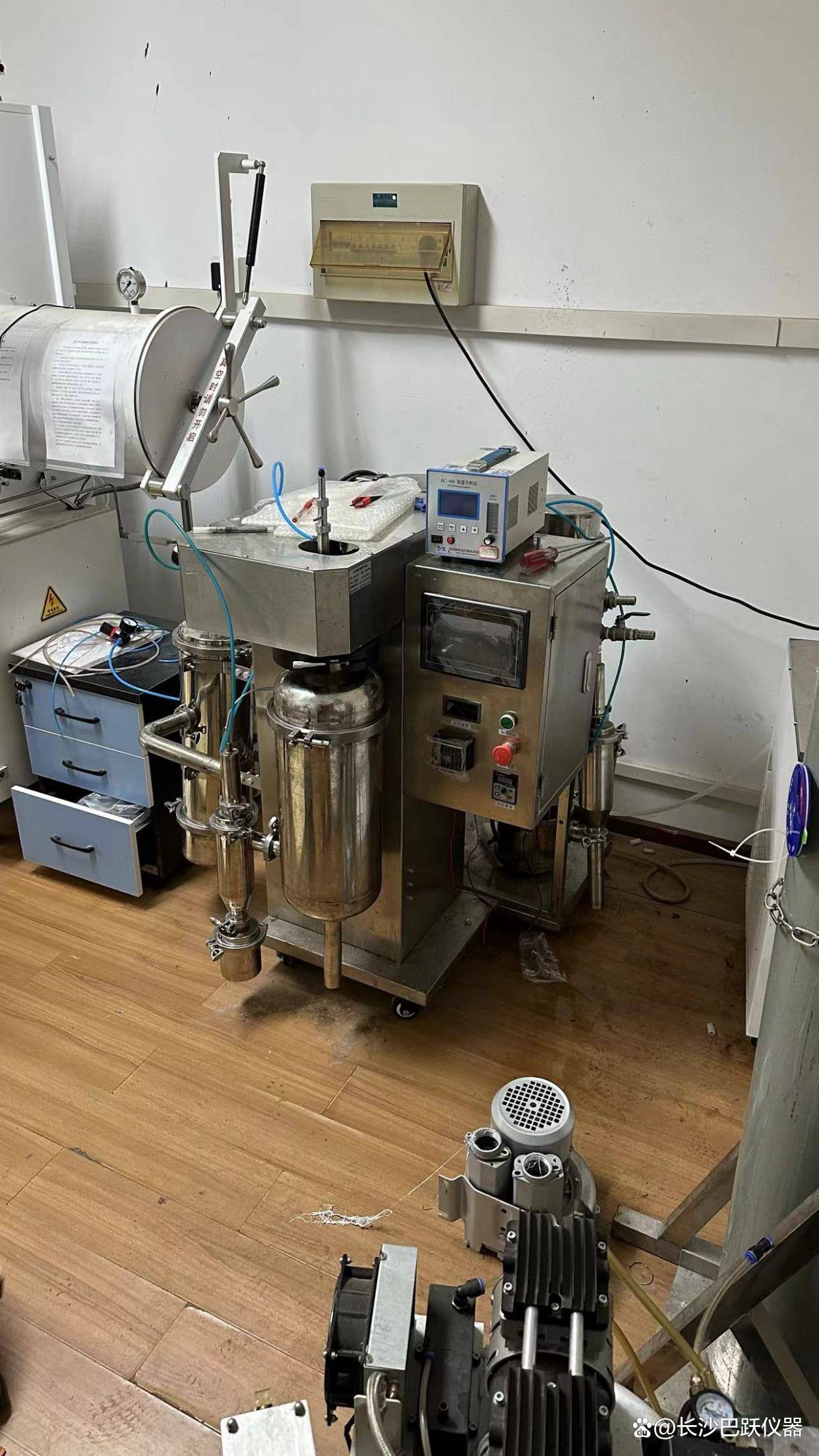 华中科技大学定购喷雾干燥机 我国喷雾干燥技术研究及进展