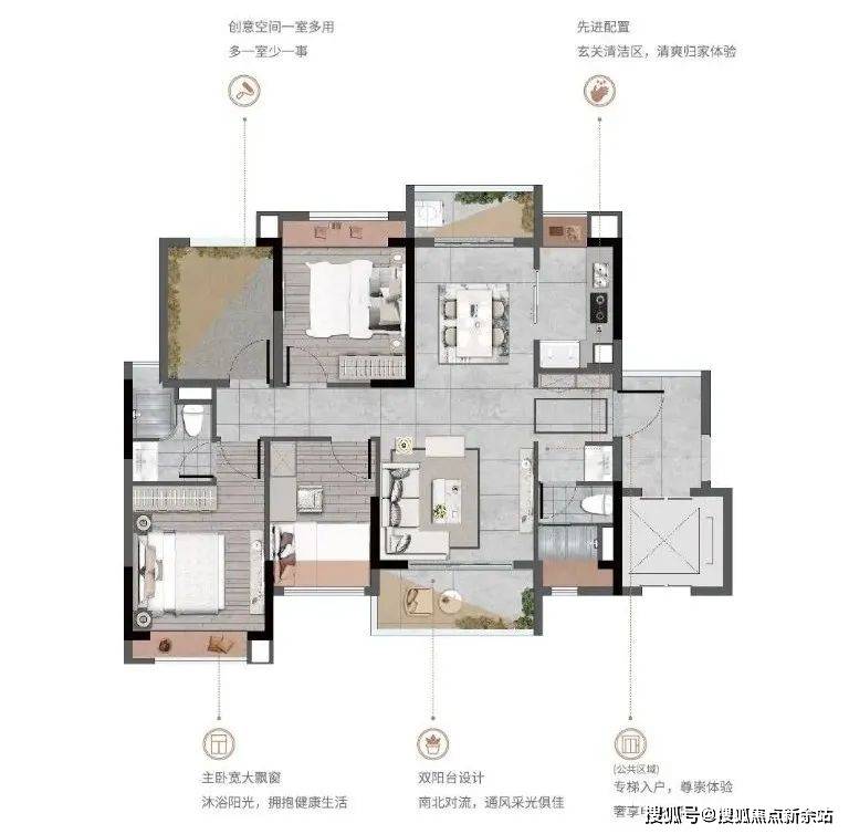 【越秀·天樾湾】售楼处电话→越秀·天樾湾营销中心地址→户型→24