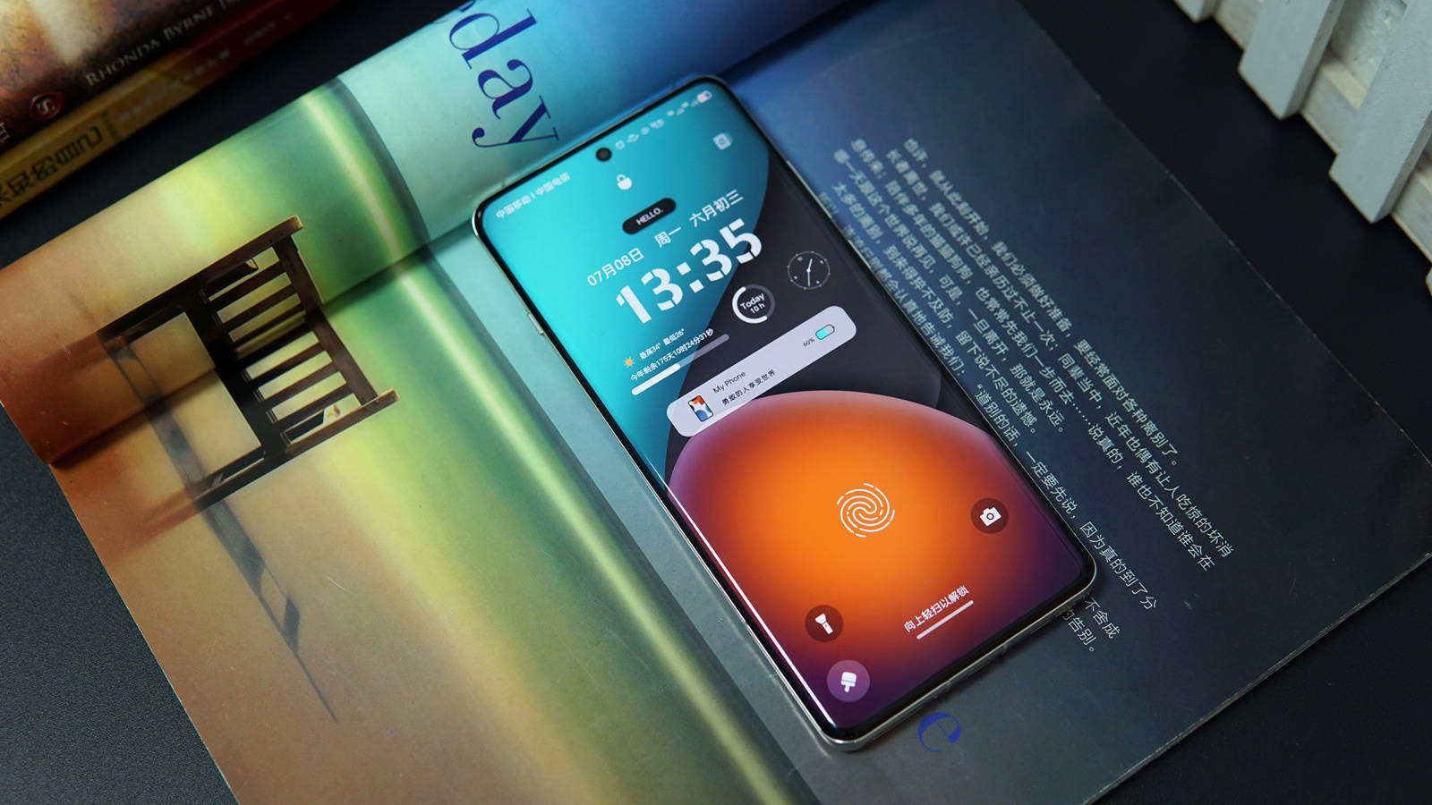 一加12与我：碎屏保和电池险，一场关于保障与安心的智慧选择！