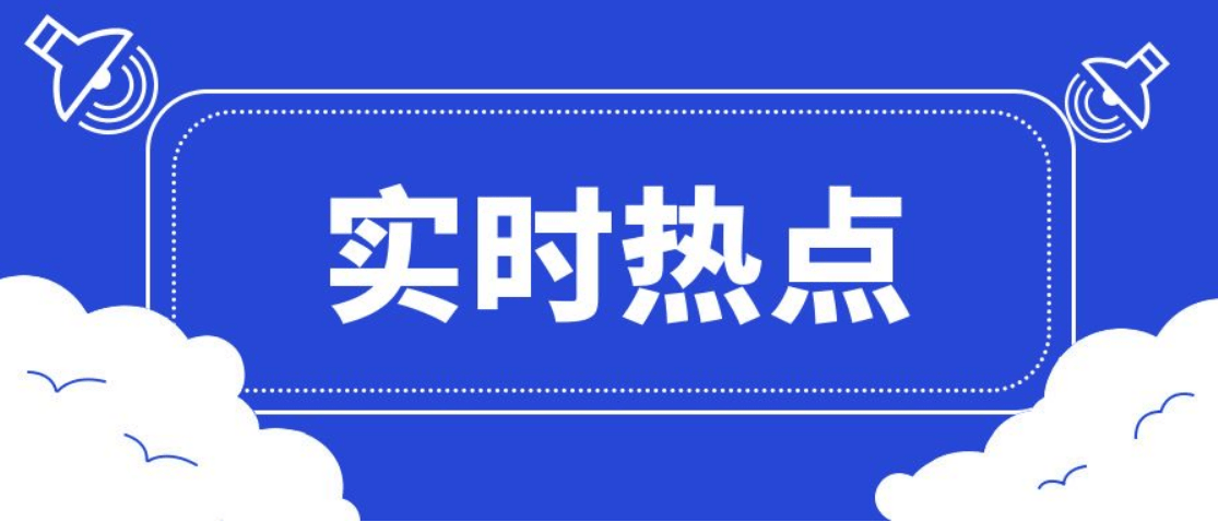 安全员abc证书考试考哪些内容?报考需要怎么选?