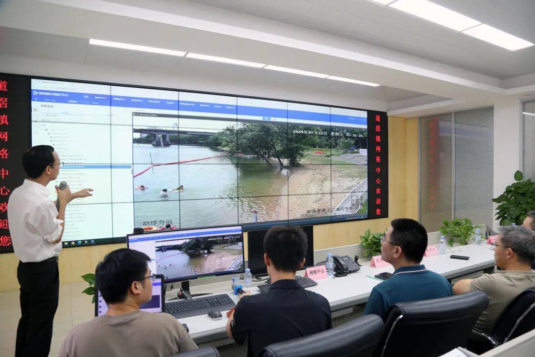 该系统在道滘镇的重点水域,特别