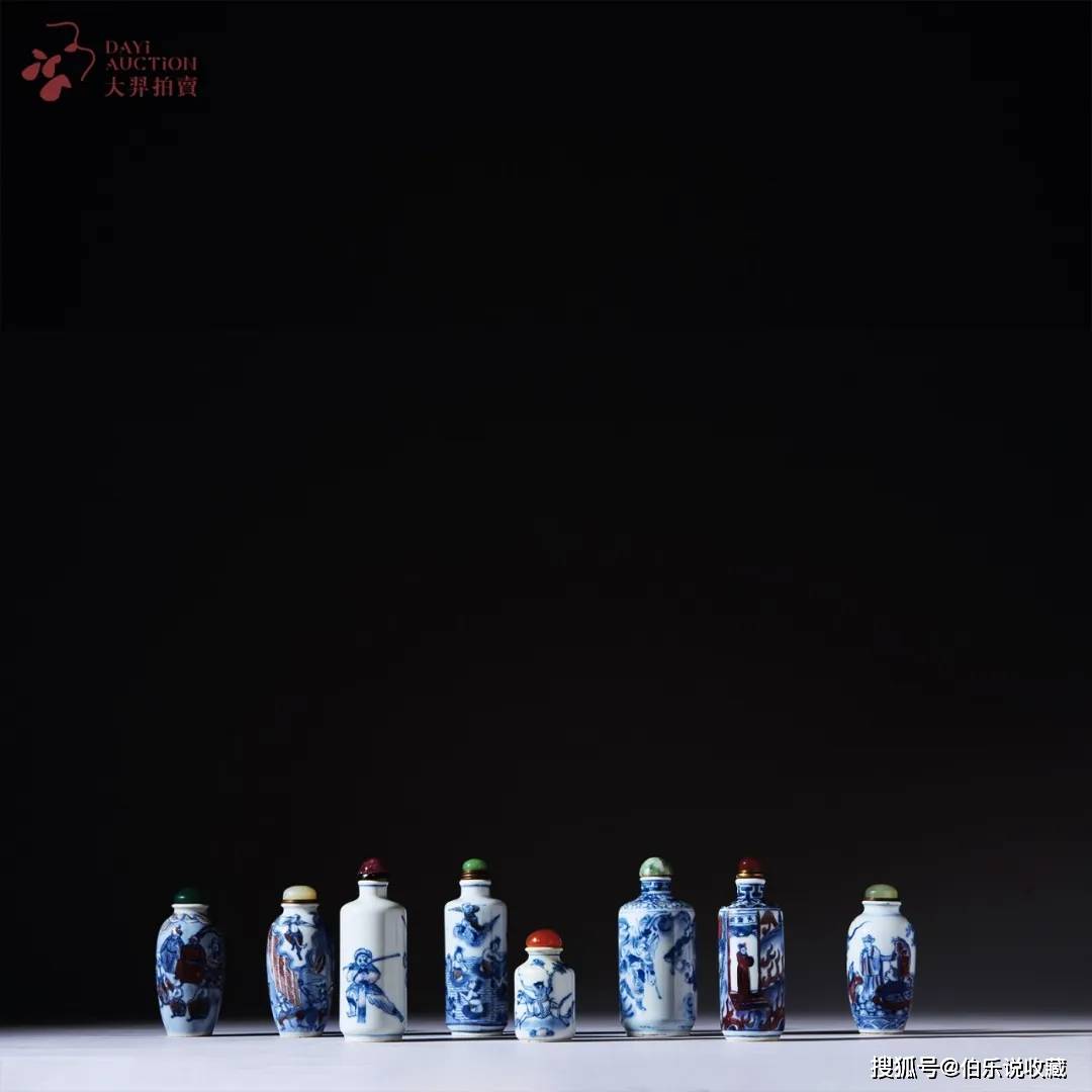 拍卖前瞻:鼻烟壶中的东方艺术