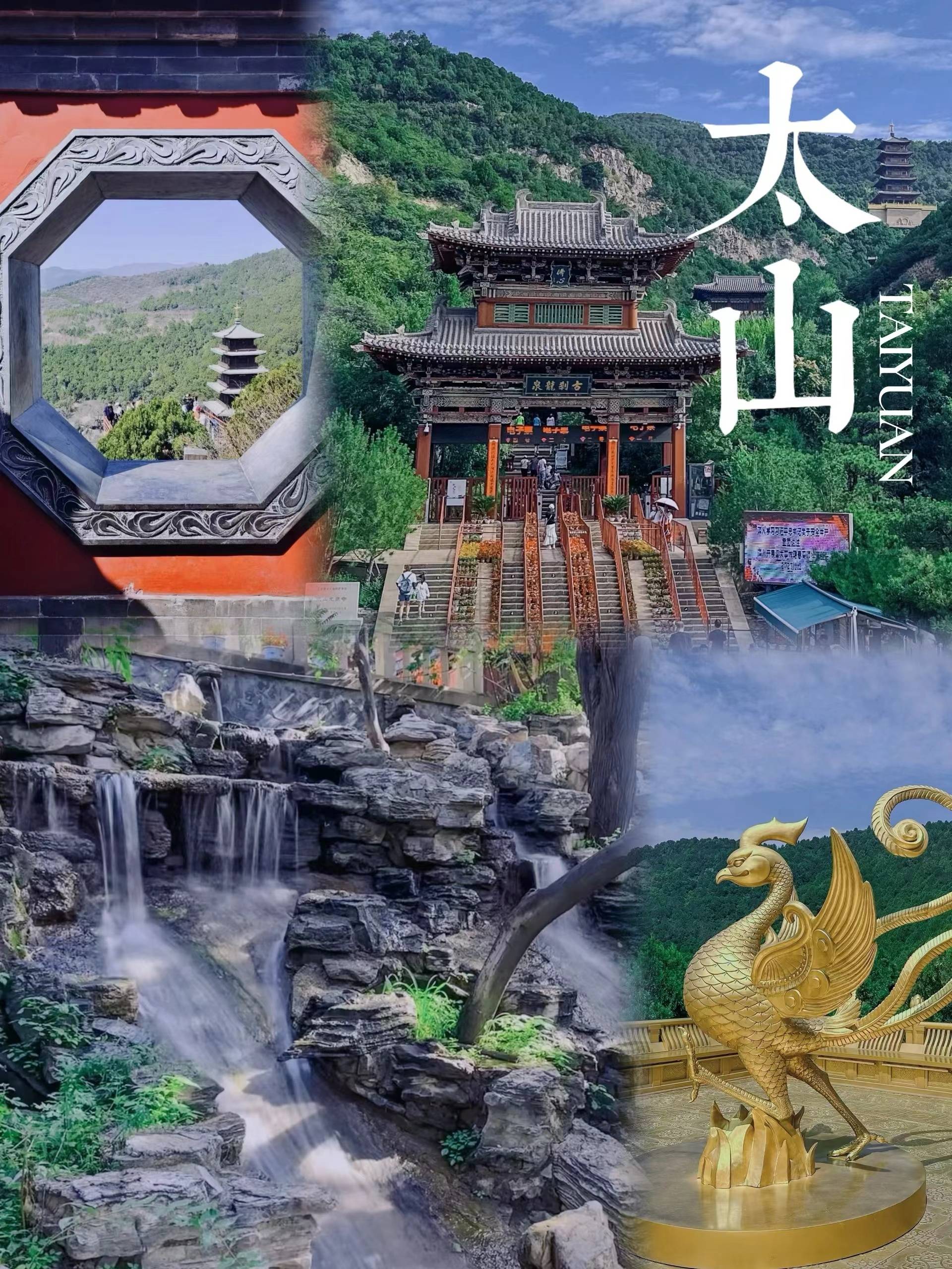 山西附近好玩的地方两日游有哪些(山西附近好玩的地方两日游有哪些推荐)