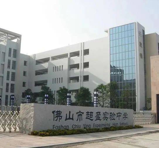 2024光明花半里(营销中心)首页网站-光明花半里|楼盘详情-户型配套_罗村_佛山市_项目