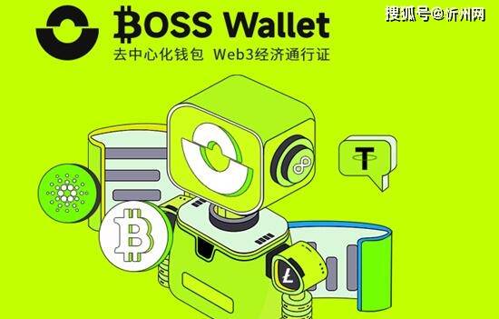 bit钱包_通过比特派钱包进行数字资产管理的下载指南_bitpie比特派钱包