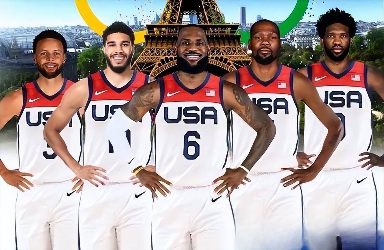 2024年巴黎奥运会男篮5强排名