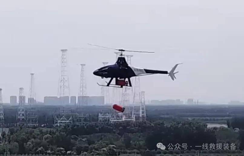 高原型大载重无人机,起飞重量大于1000kg,有效载荷300kg,续航5h以上