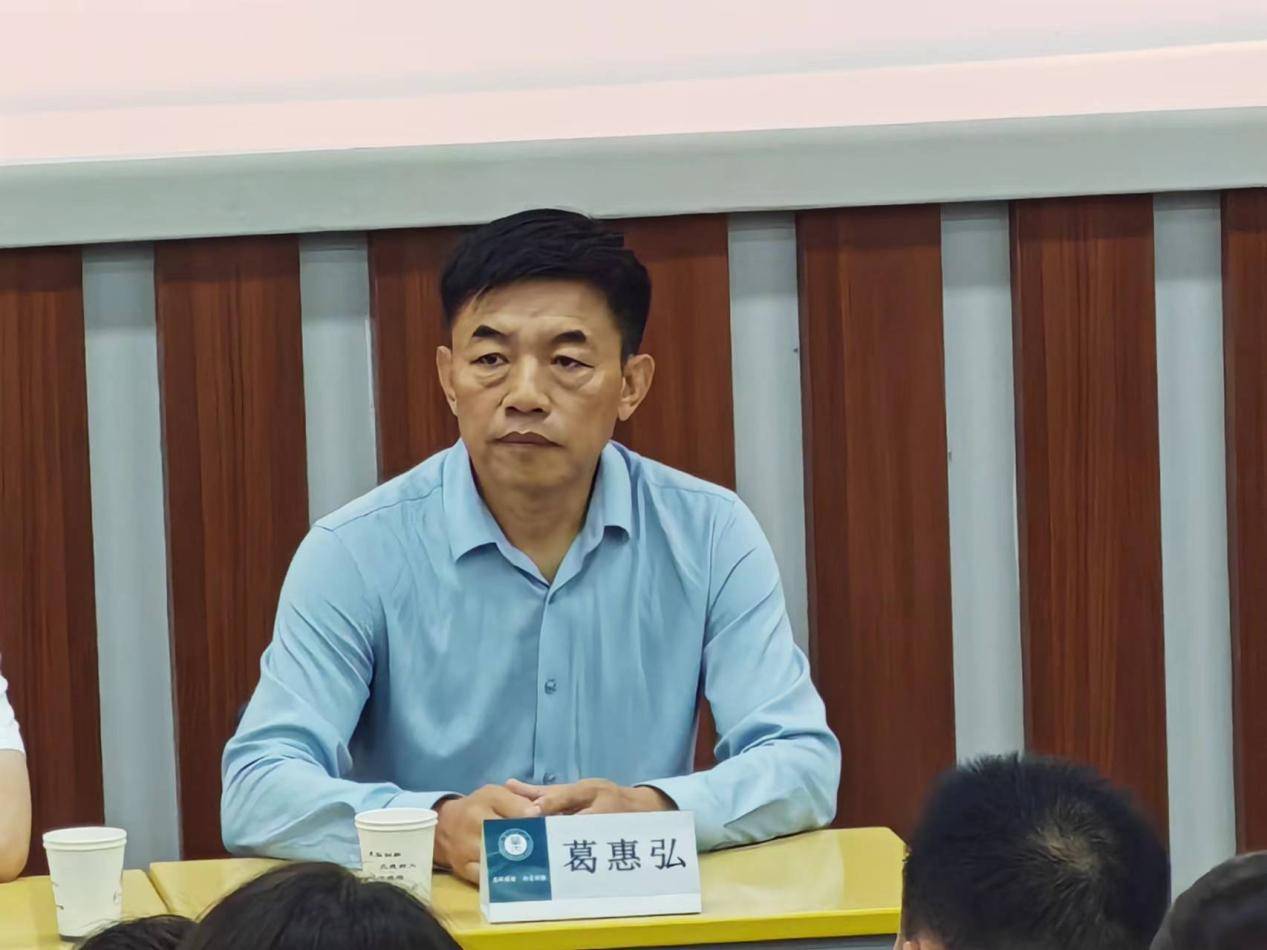 濮阳市职业中等专业学校(市综合高中)赴华中师范大学开展骨干教师提升