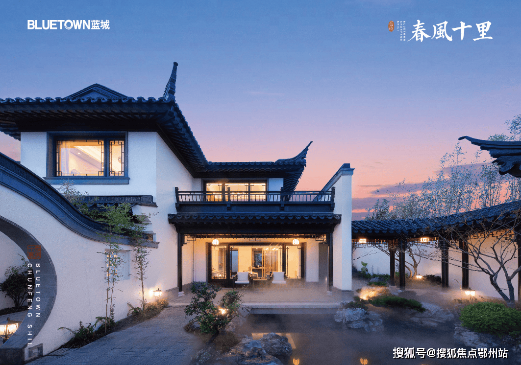 银泰仙女湖青云台| 首页网站丨2024年青云台详情丨房价丨交通丨户型