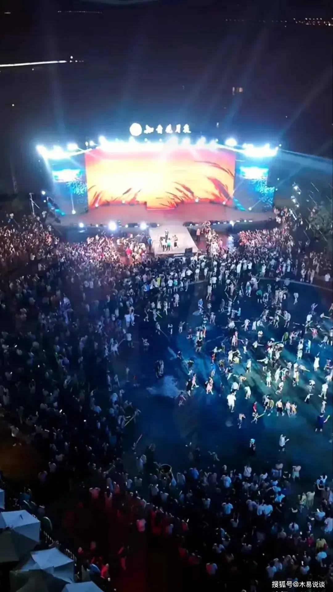 原创            郭有才武汉办演出，场面堪比巨星演唱会，现场人山人海-郭有源简历