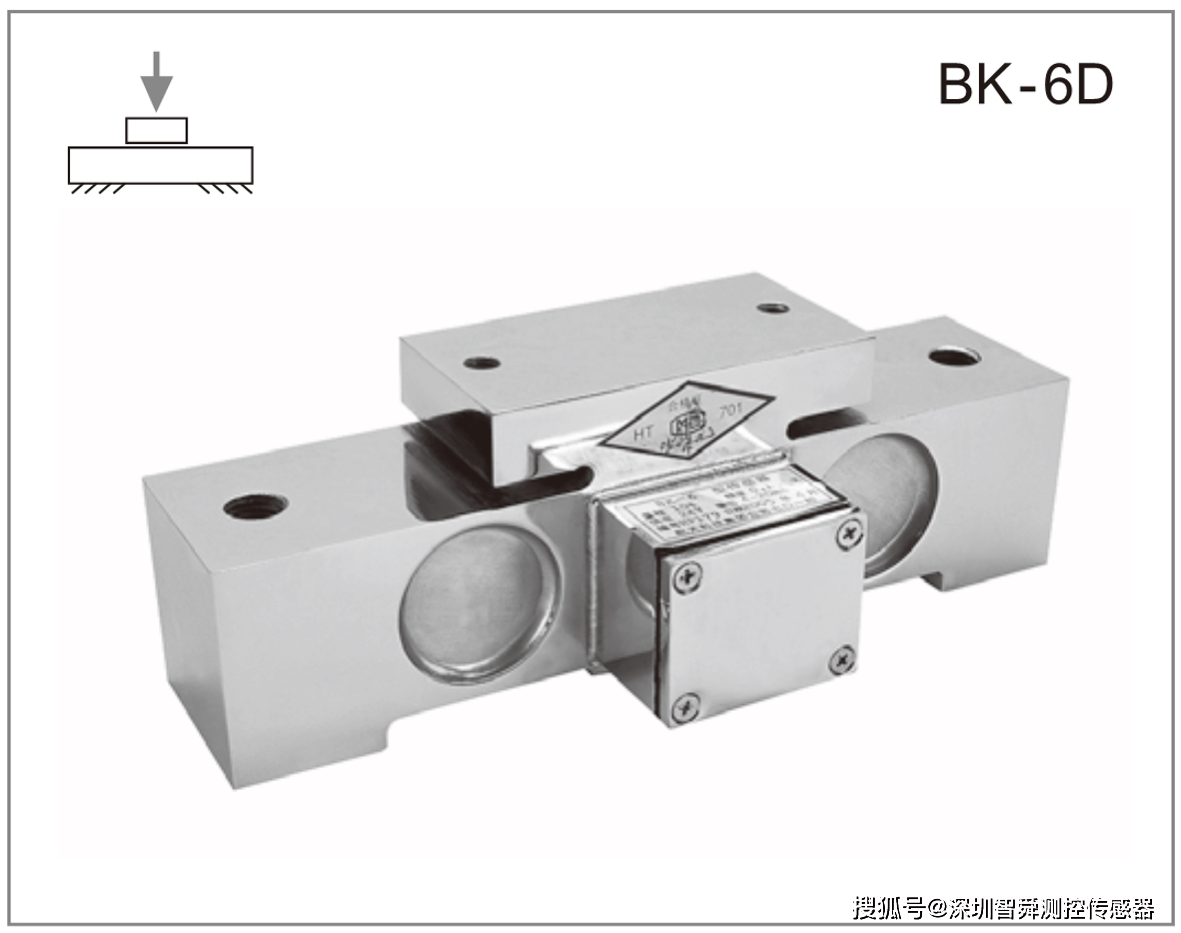 中国航天原701所桥式测力称重传感器bk6a20tbk6c500kg