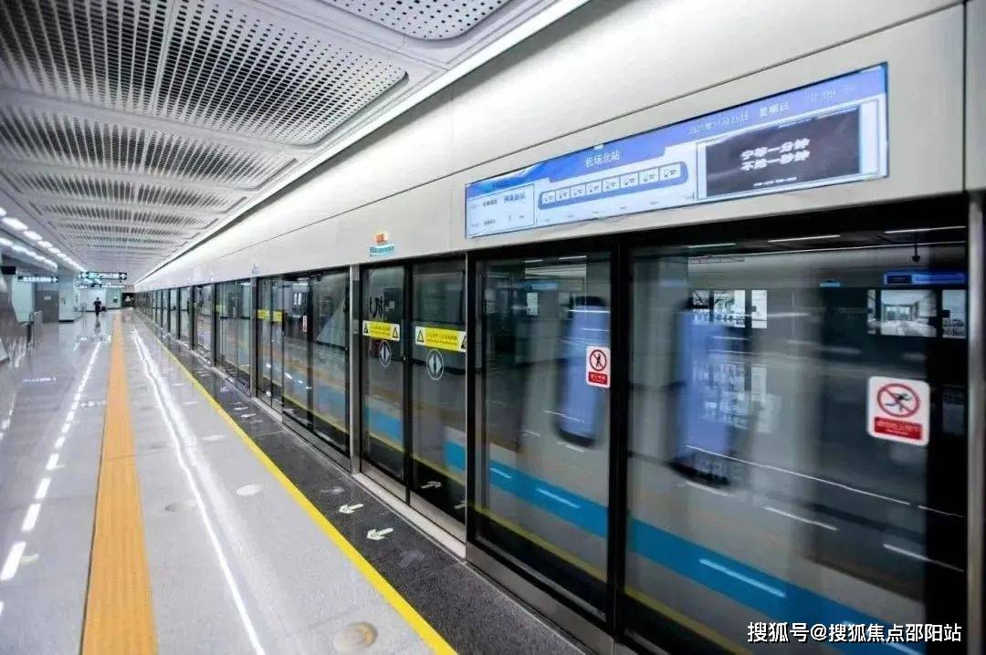 地铁配套:京基璟誉府距离5/7号地铁线太安站约700米,步行约11分钟,2