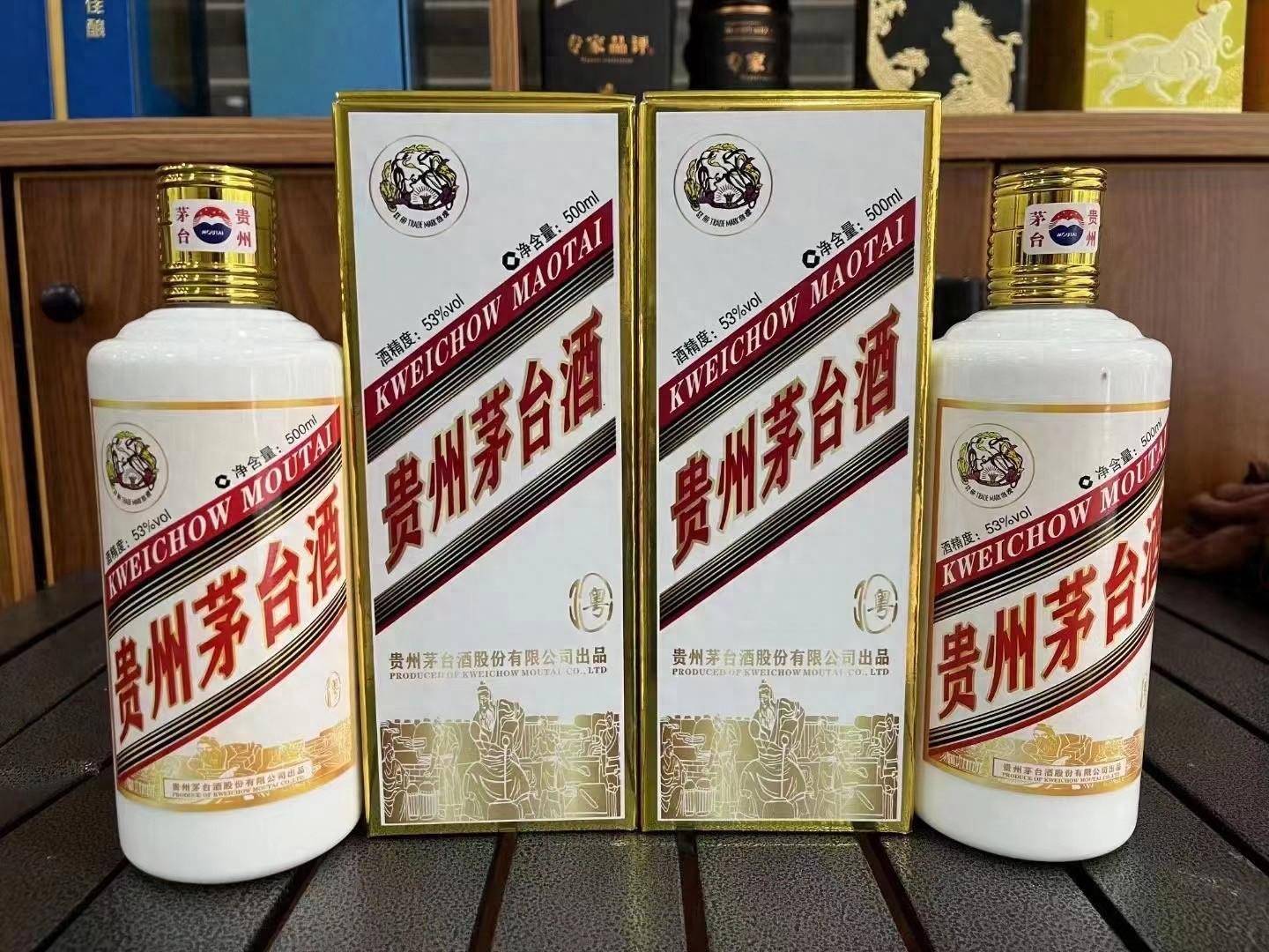 贵州茅台酒「粤五羊」口感独特，最全介绍，价格如何？性价比高！_搜狐网