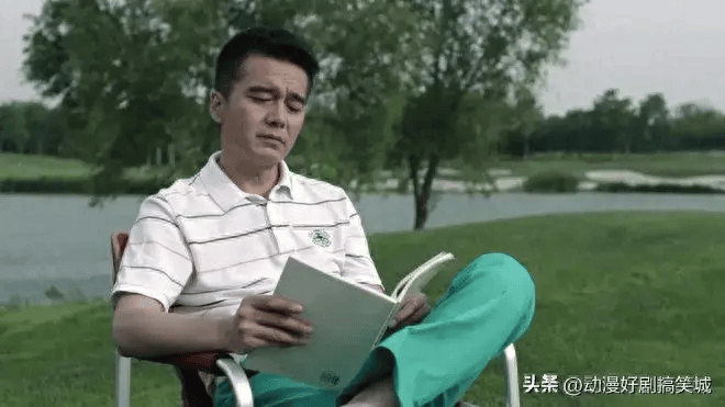 祁同伟想收拾普通人,普通人有活路吗?