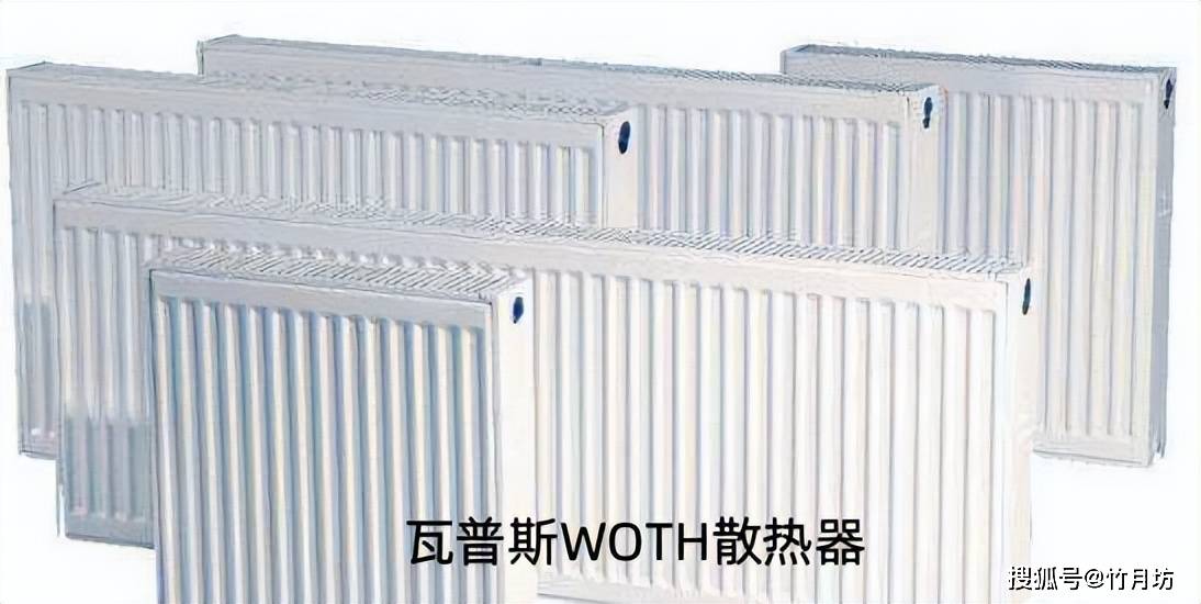 家用暖气片散热器选择有哪些注意事项呢?