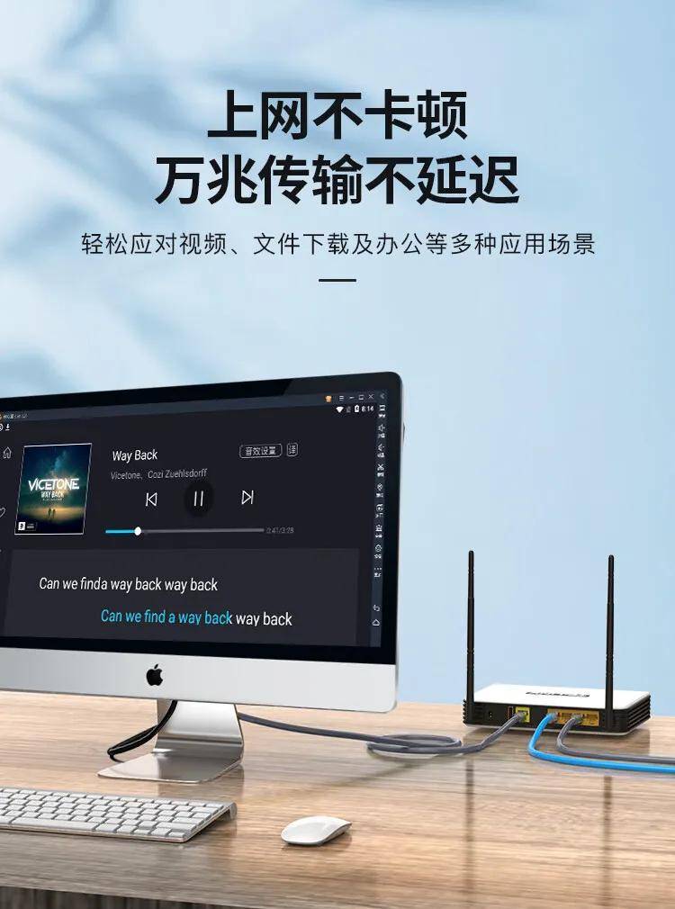 关于wifi功能是什么的信息