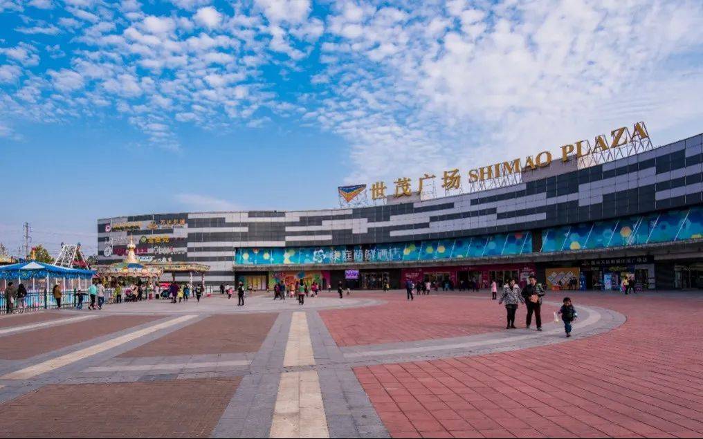 熙和云庭-首页网站丨昆山城东熙和云庭楼盘详情-价格-户型-配套