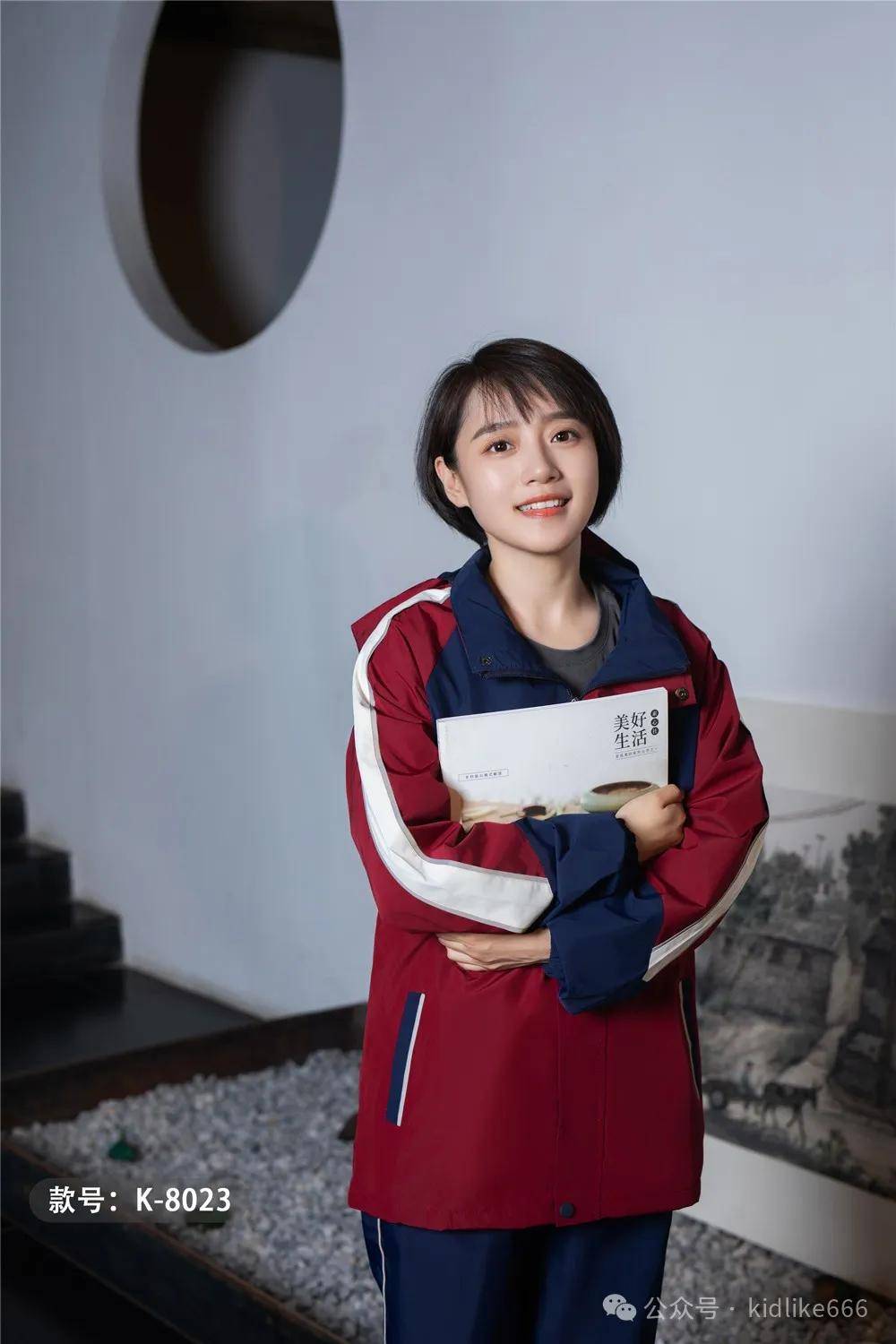 智能校服和智慧校园相结合