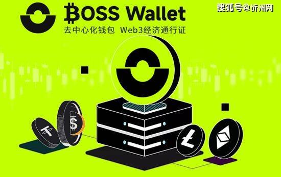 通过比特派钱包进行数字资产管理的下载指南_bitpie比特派钱包_bit钱包