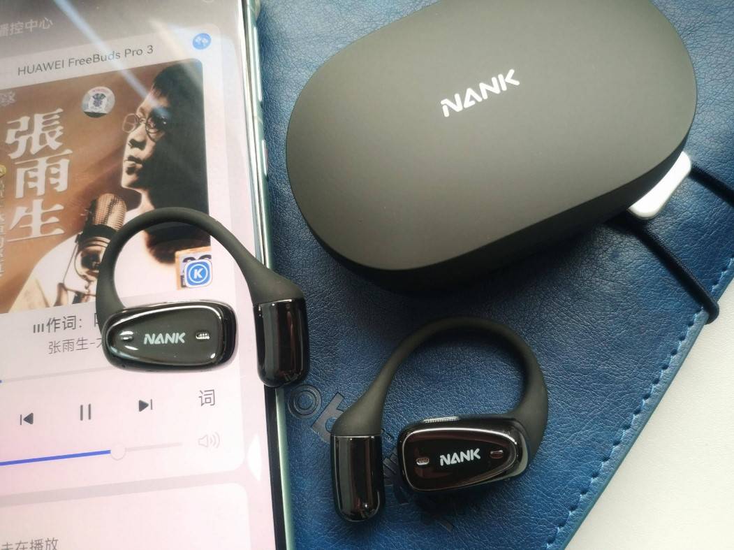 怎么选择开放式耳机好?2024五款市场热门款式推荐!