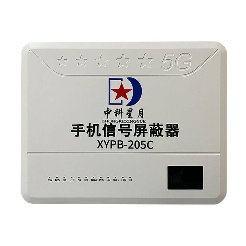 摄像头监控干扰屏蔽器=摄像头监控干扰屏蔽器制做