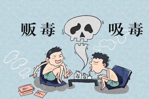 致青少年:如何分辨身边的朋友是否吸食毒品